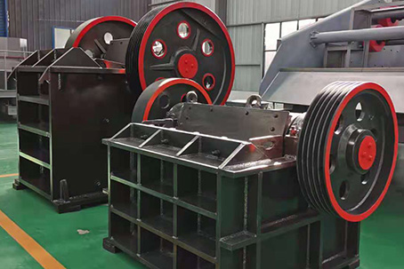 Каменная дробилка, производимая компанией Hengtong Machinery, также называется каменной д…
